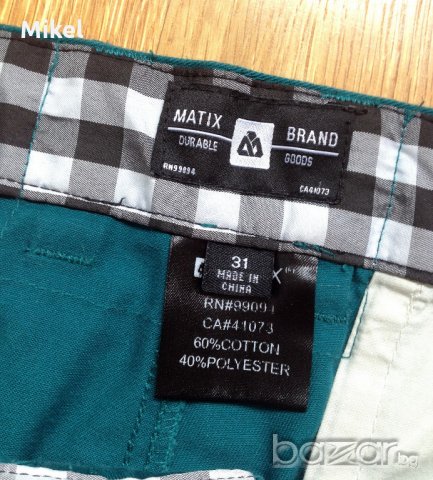 Къси Панталони MATIX оригинални, снимка 2 - Къси панталони - 18355982