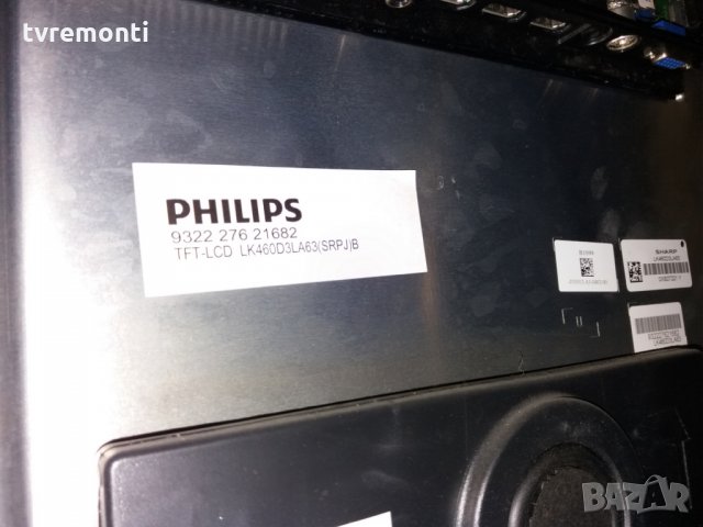 LED TV  LK460D3LA63 LED BACKLIG LED DIOD