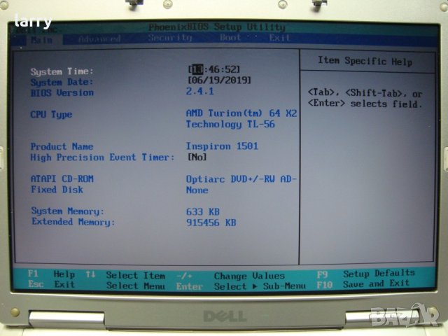 Dell Inspiron 1501 лаптоп на части, снимка 2 - Части за лаптопи - 11770844