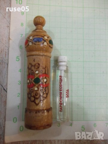 Мускал - 2, снимка 2 - Други ценни предмети - 23118864