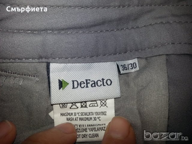 Намалям Дамски панталон DE FACTO, снимка 3 - Панталони - 21292408