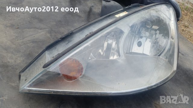 Фар ляв оригинален Форд фокус Ford focus 01-05, снимка 3 - Части - 24959303