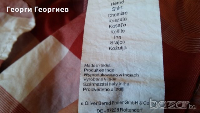 Мъжка риза S. Oliver/Ес Оливер, 100% оригинал, снимка 7 - Ризи - 20346456