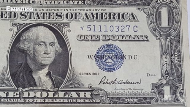Scarce $ 1 Dollar Star 1957 Silver Certificate 111