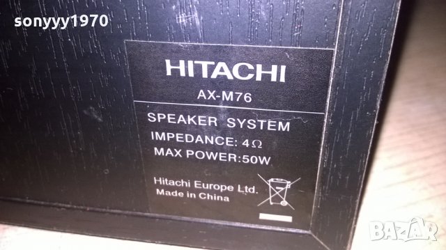 hitachi am-x76 2x50w/4ohm-25х23х16см-внос швеицария, снимка 14 - Тонколони - 23741982