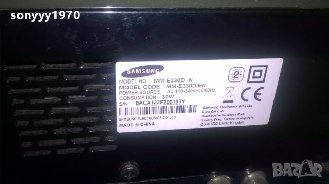 samsung usb/dvd receiver+speaker system-swiss, снимка 14 - Ресийвъри, усилватели, смесителни пултове - 24567673