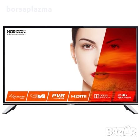 Horizon, 43” (109 см), 43HL7520U, 4K Ultra HD Телевизор LED, снимка 1 - Телевизори - 23147020