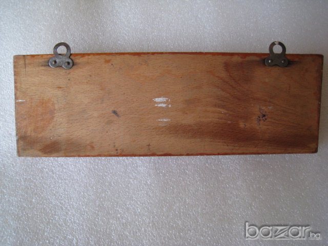 Винтидж закачалка от 60те, снимка 3 - Антикварни и старинни предмети - 15904130