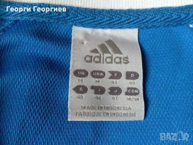 Ново дамско спортно  горнище Adidas/Адидас, 100% оригинал, снимка 3 - Спортни екипи - 22829946