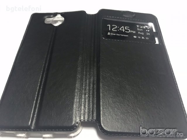 Huawei Y6 2017 калъф тип тефтер със силиконово легло, снимка 9 - Калъфи, кейсове - 19760417