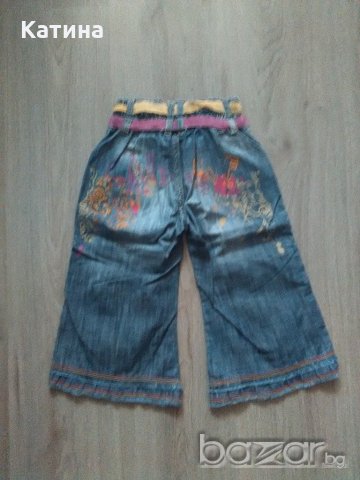 CARBONE модерен дънков комплект, снимка 9 - Детски комплекти - 17686452