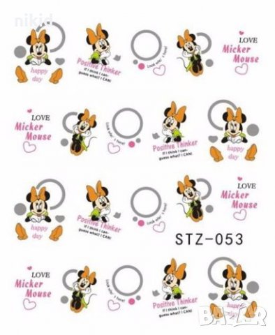 STZ-053 Мини Маус татос ваденки водни стикери за нокти маникюр, снимка 2 - Продукти за маникюр - 24150968