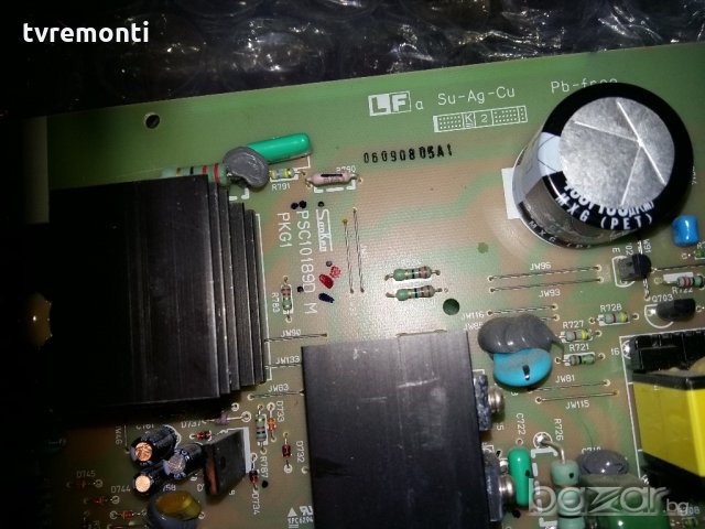 POWER SUPPLY PSC10189D M, снимка 2 - Части и Платки - 20958954