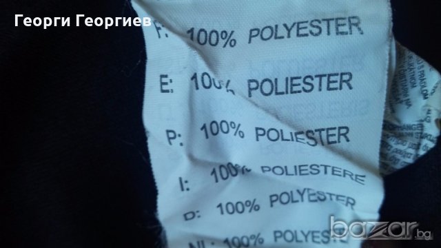 Спортна блуза за момче Lotto/Лото, 100% оригинал, снимка 7 - Детски комплекти - 19334546