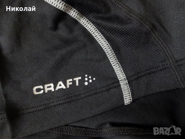 Craft Cool Women boxer shorts UV50+, снимка 7 - Клинове - 22368074