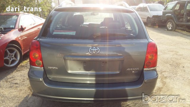 Toyota Avensis, снимка 3 - Автомобили и джипове - 12146376