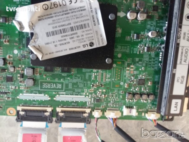 Main Board EBT61565196 , EAX64307906(1.0), снимка 4 - Части и Платки - 21359972