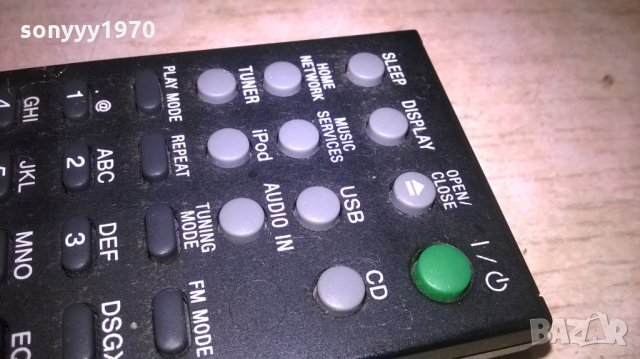 sony rm-amu096 usb ipod remote control audio-внос швеция, снимка 14 - Други - 25589863
