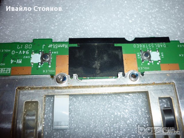 Бутони за тъч пад за Toshiba Satelite A300, снимка 3 - Захранвания и кутии - 12753775