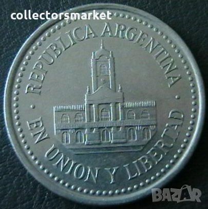 25 центаво 1994, Аржентина, снимка 2 - Нумизматика и бонистика - 21552867
