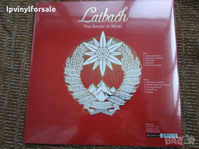 Laibach ‎– The Sound Of Music  mint , снимка 2 - Грамофонни плочи - 23556902