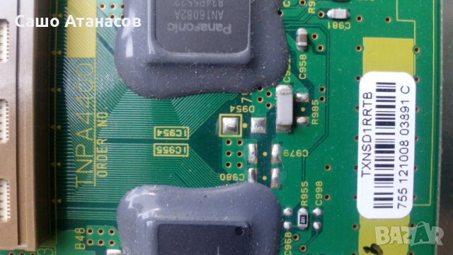Panasonic TH-42PX8ESA с дефектен панел ,TNPA4400 ,TNPA4399 ,TNPA4644 ,TNPA4659 ,TNPH0711 2A, снимка 14 - Части и Платки - 23247375