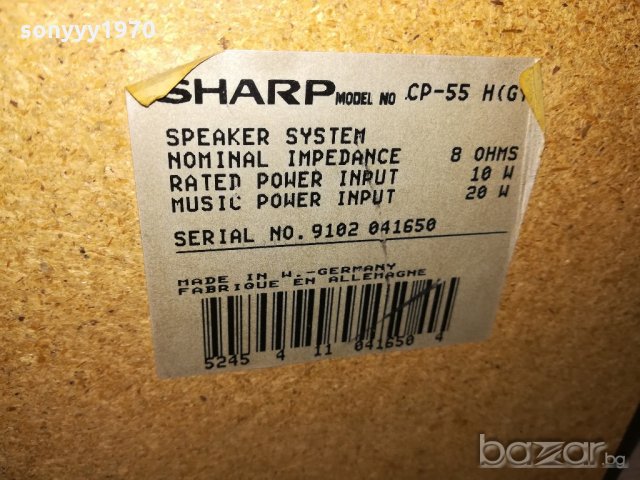 sharp-made in west germany-2бр тонколони-внос швеицария, снимка 11 - Тонколони - 21409392