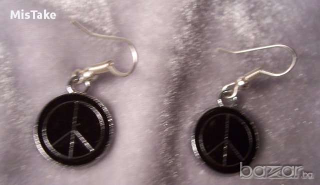 колие Хипи, снимка 2 - Колиета, медальони, синджири - 12449699