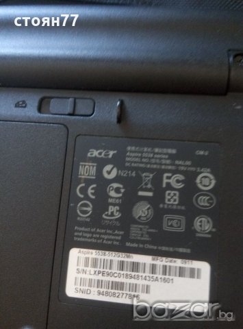 Лаптоп acer, снимка 4 - Лаптопи за дома - 18907508