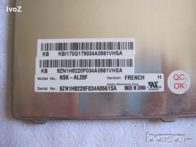 Продавам Packard bell Easy note lm-На части, снимка 8 - Части за лаптопи - 19406223