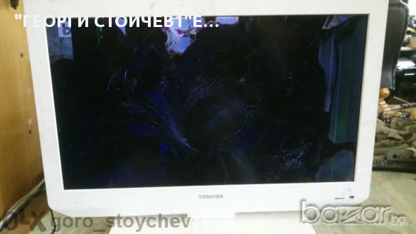 Lcd Hitachi 32hbd02 Toshiba 26el834g Със счупен панел, снимка 4 - Части и Платки - 10837586