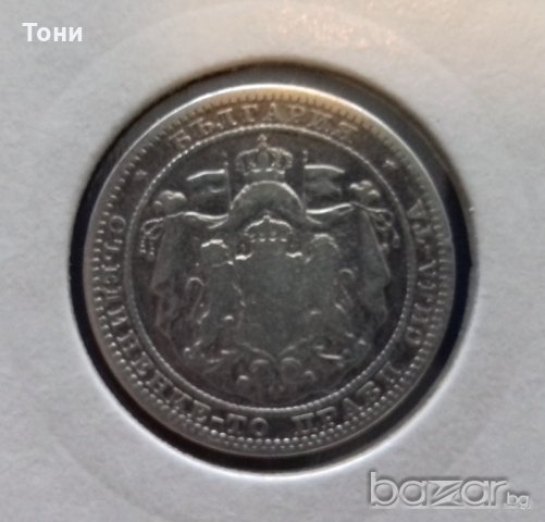 Монета България - 1 Лев 1882 г. Княз Батенберг, снимка 2 - Нумизматика и бонистика - 21016108