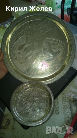 ЛОТ СССР подноси метални, снимка 4 - Съдове за готвене - 23155511