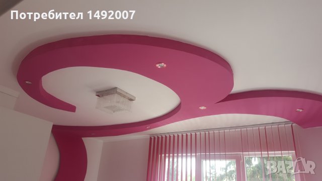 Строителна бригада, снимка 4 - Други ремонти - 25188367