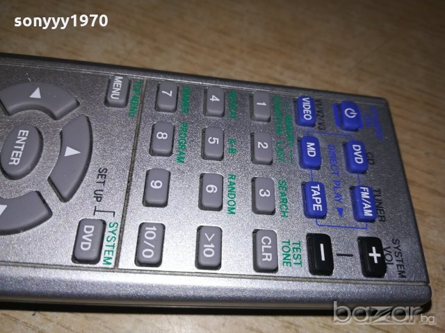 pioneer audio remote control-внос швеицария, снимка 16 - Други - 21081806