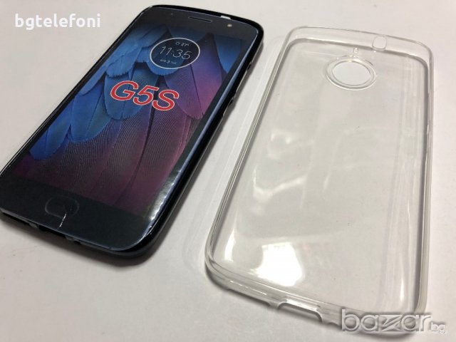 Motorola Moto G5S силикони, снимка 9 - Калъфи, кейсове - 20547121