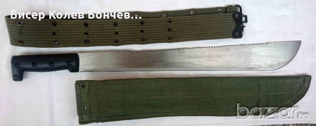 Продавам британско военно мачете, снимка 4 - Антикварни и старинни предмети - 20902948