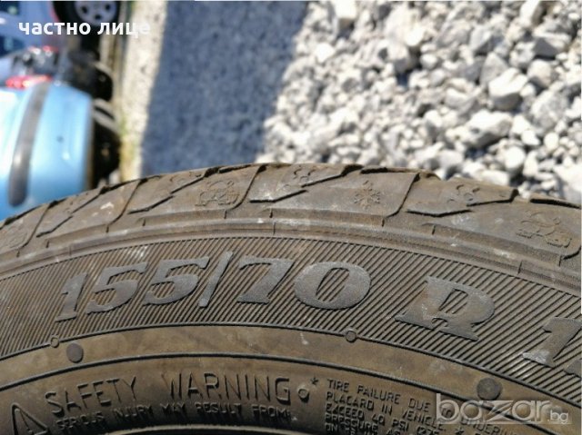 155/70/13 гуми зимни с джанти 4Х100, снимка 10 - Гуми и джанти - 20125143