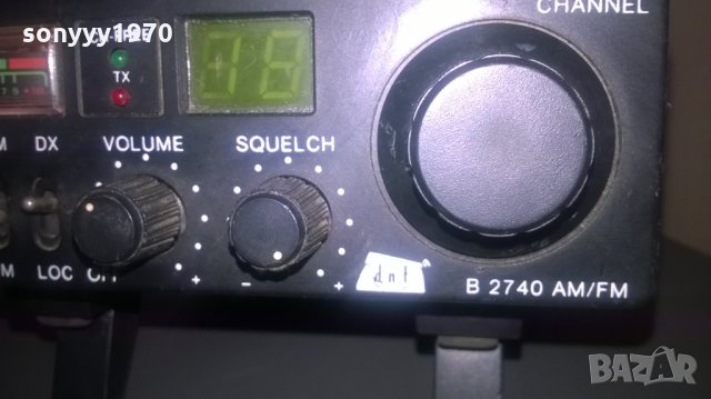 Dnt-japan-receiver-внос швеицария, снимка 5 - Ресийвъри, усилватели, смесителни пултове - 25344038