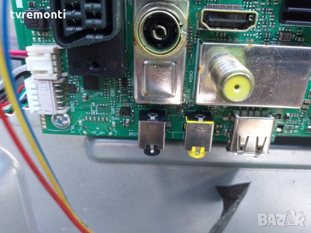 mainboard 17MB110, снимка 5 - Части и Платки - 26153910