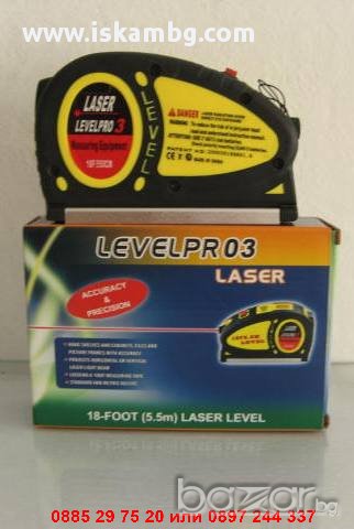 Лазерен нивелир с ролетка 5.5 метра - код 1036, снимка 10 - Измервателни инструменти - 12619093