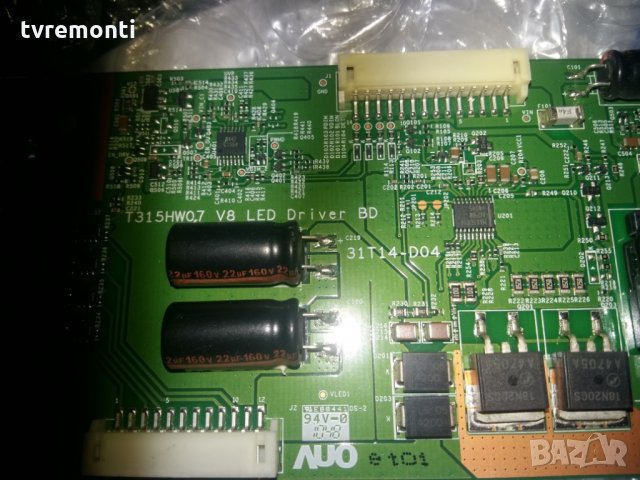 LED DRIVER T315HW07 V8 31T14-D04 , снимка 2 - Части и Платки - 22741935