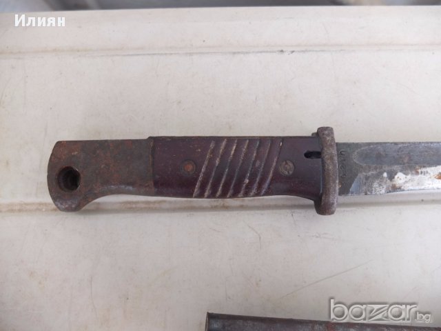 Продавам байонети, снимка 6 - Антикварни и старинни предмети - 15725899