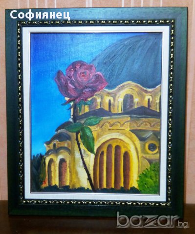 Стара картина масло върху платно размер 45/52, снимка 1