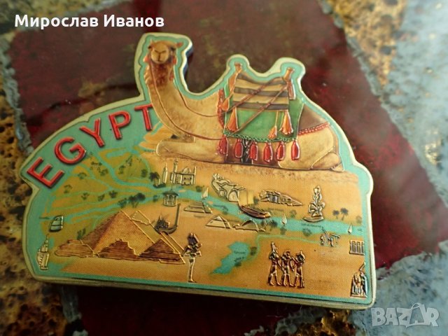 " Древен Асуан " - метални магнит4ета от Египет , снимка 15 - Колекции - 25931906