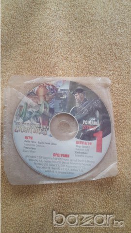 ЗА БОГА, БРАТЯ КУПУВАЙТЕ Дискове с игри, снимка 4 - Други игри и конзоли - 15072567