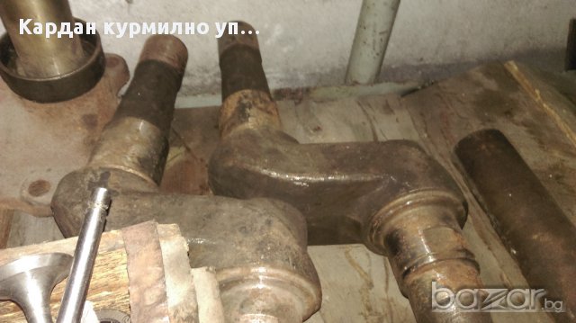 Ос за колесарка Т150 и ДТ75, снимка 13 - Части - 11972274