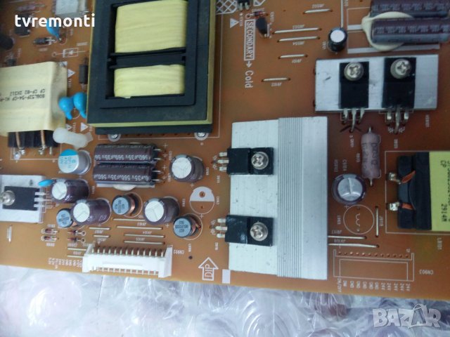 POWER SUPPLY 715G5246-P01-000-002S, снимка 3 - Части и Платки - 22334538