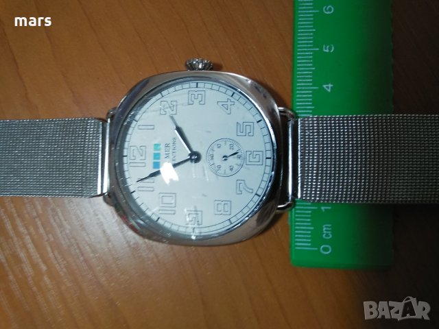 LA MER COLLECTIONS *CARPE DIEM*, снимка 7 - Мъжки - 25565477