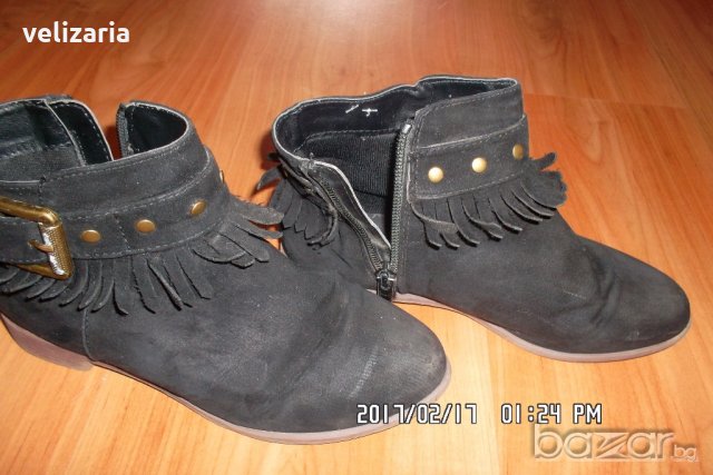 Боти НМ №34-2 чифта, снимка 8 - Детски боти и ботуши - 19515635